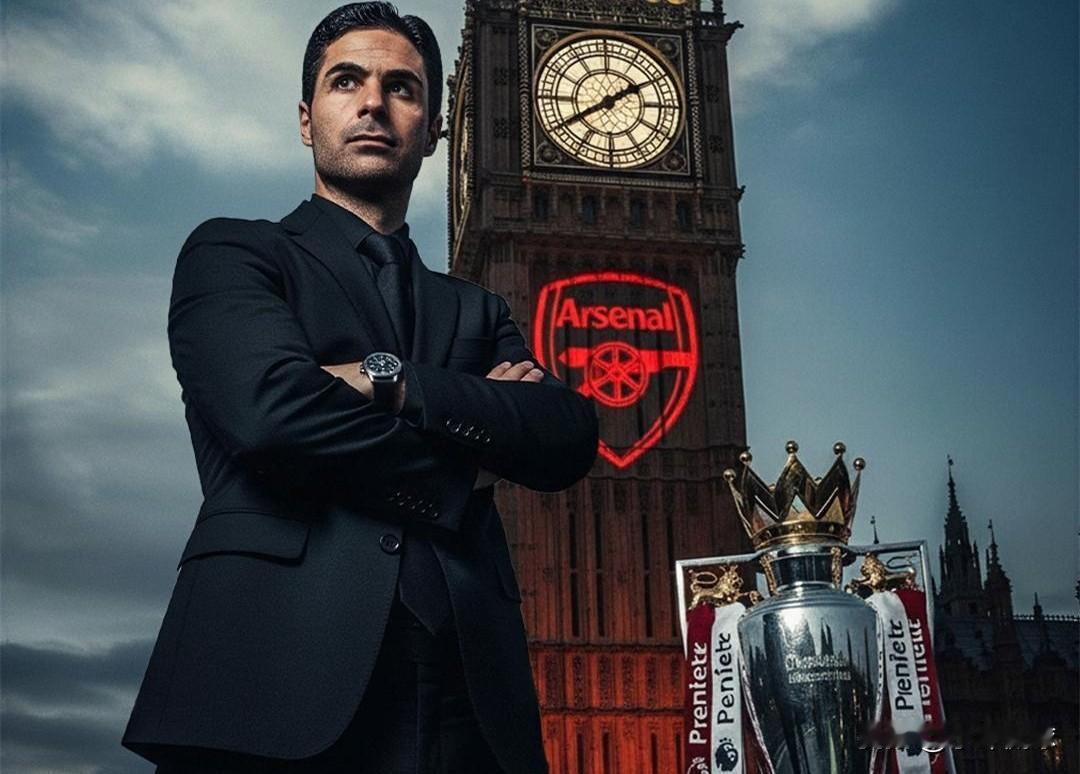 不出意外，26年英超冠军100%从这四支球队中产生：1.阿森纳2.曼城3