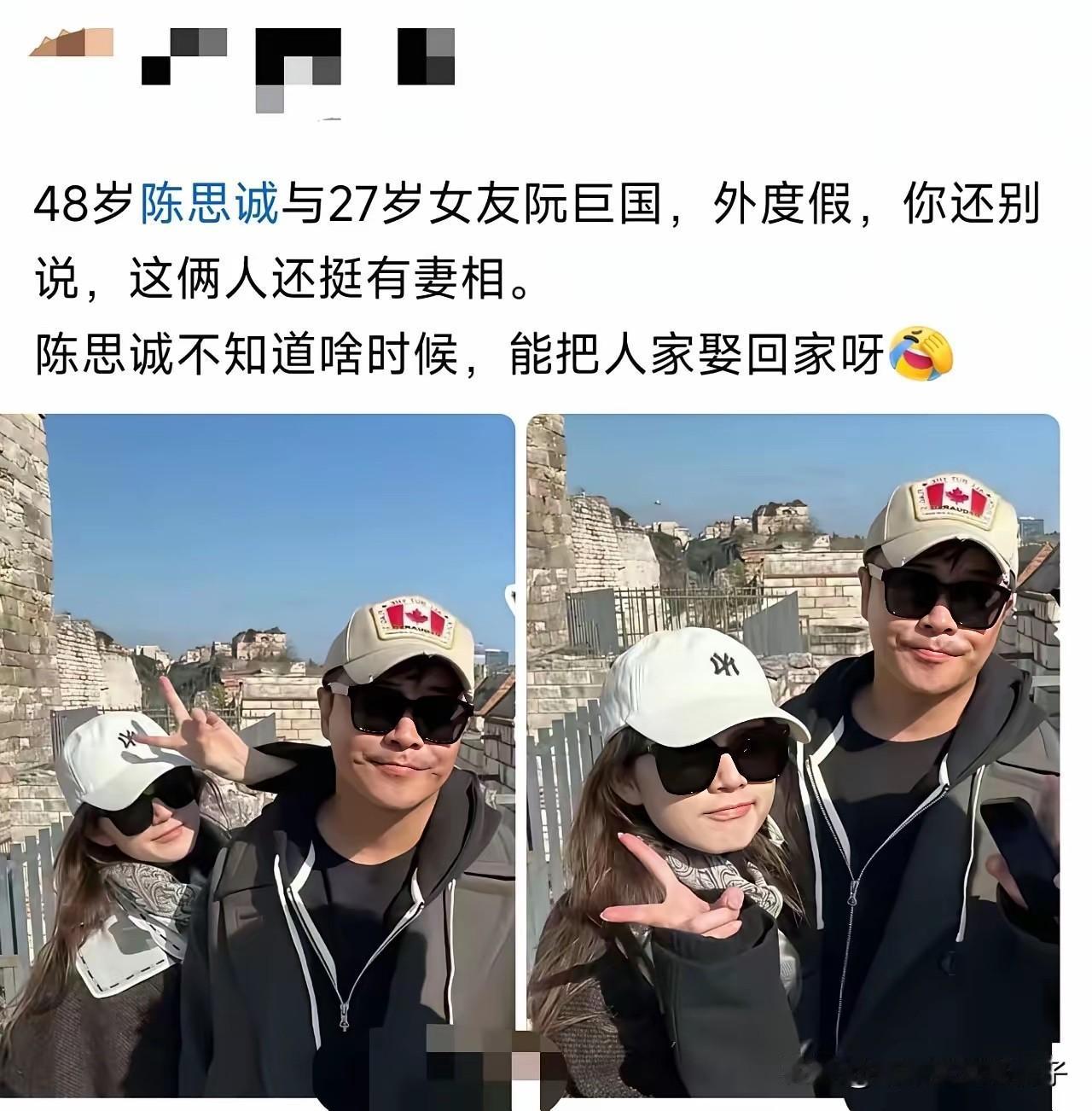 相差20岁，哪里有夫妻像！[捂脸哭][捂脸哭][捂脸哭]
