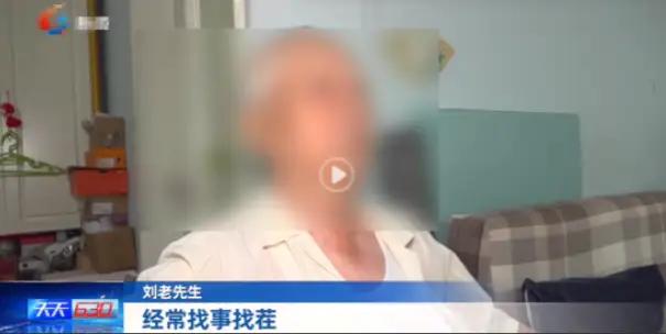 “畜生都不如！”2025年7月北京icon，50岁养女，未经90岁养父同意，强行