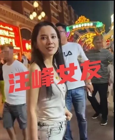 森林北的颜值，被低估了！森林北的身材真的太哇塞了，30加的姐姐还敢穿这身