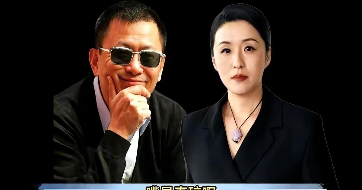 “阴阳同体”四个字，把低调的陈道明钉上热搜，这瓜吃着太堵心！谁能想到，连微