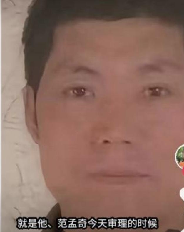 邢台灭门惨案，两个家庭的对比实在太鲜明了。受害一家四世同堂，爷爷奶奶健在，一