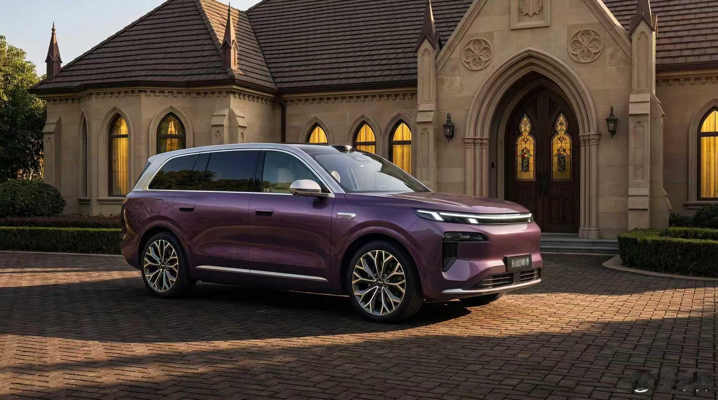 千呼万唤始出来！日前奕境品牌首款旗舰大六座SUV外观猜想图正式曝光，从外观来