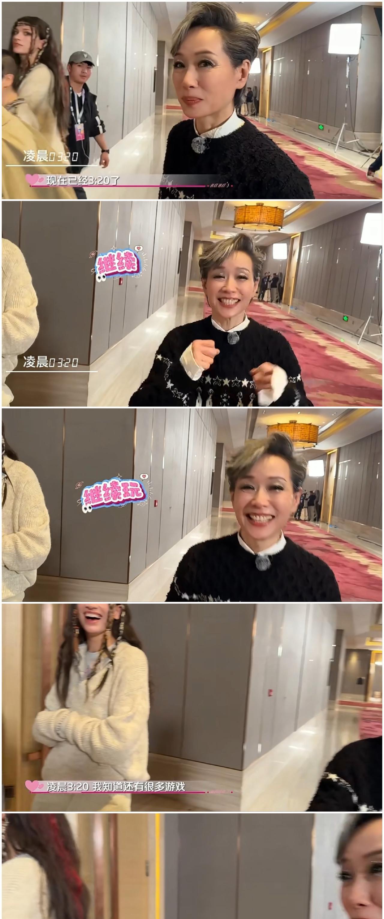 叶童这次实锤了，全网都知道了……？天呀，太绝了？哎呀。谢娜：叶童姐姐，现在