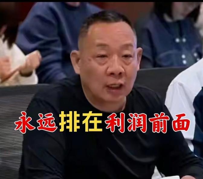 于东来后面是不是真会关店我不知道但我敢肯定，以后这家店的房子一定不会有人租了