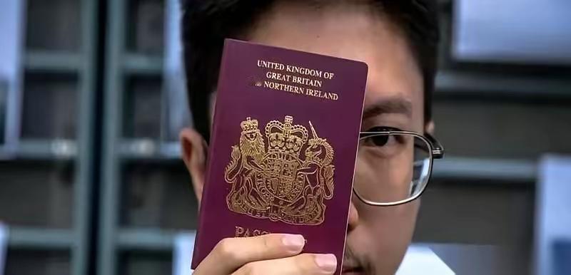 英国没钱了吗？开始收割中国香港人啦？英国那个给中国香港人的BNO