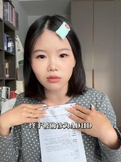 万万没想到，孙海洋的女儿孙悦确诊了ADHD，这真是让我惊呆了，评论区也一片哗然，