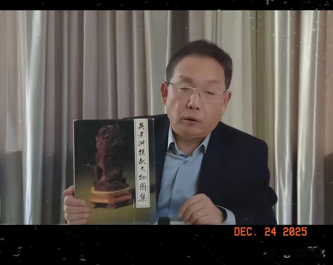 南博文物风波还没捋清楚，吴欢的爆料直接把文物保护的信任危机推上了新高度！作为故