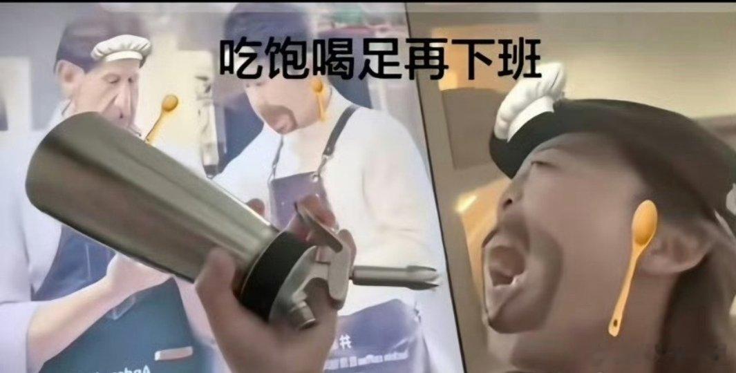 瑞幸员工对嘴喷奶油网传济南瑞幸门店两名店员，身着工作服，使用店内商用奶油枪对着同