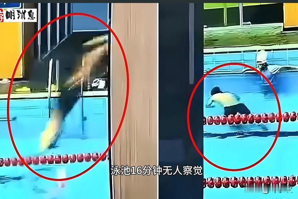 浙江这男子跳水身亡这事,看了好几遍才发现,导致这起悲剧的发生原来不是他不会游泳