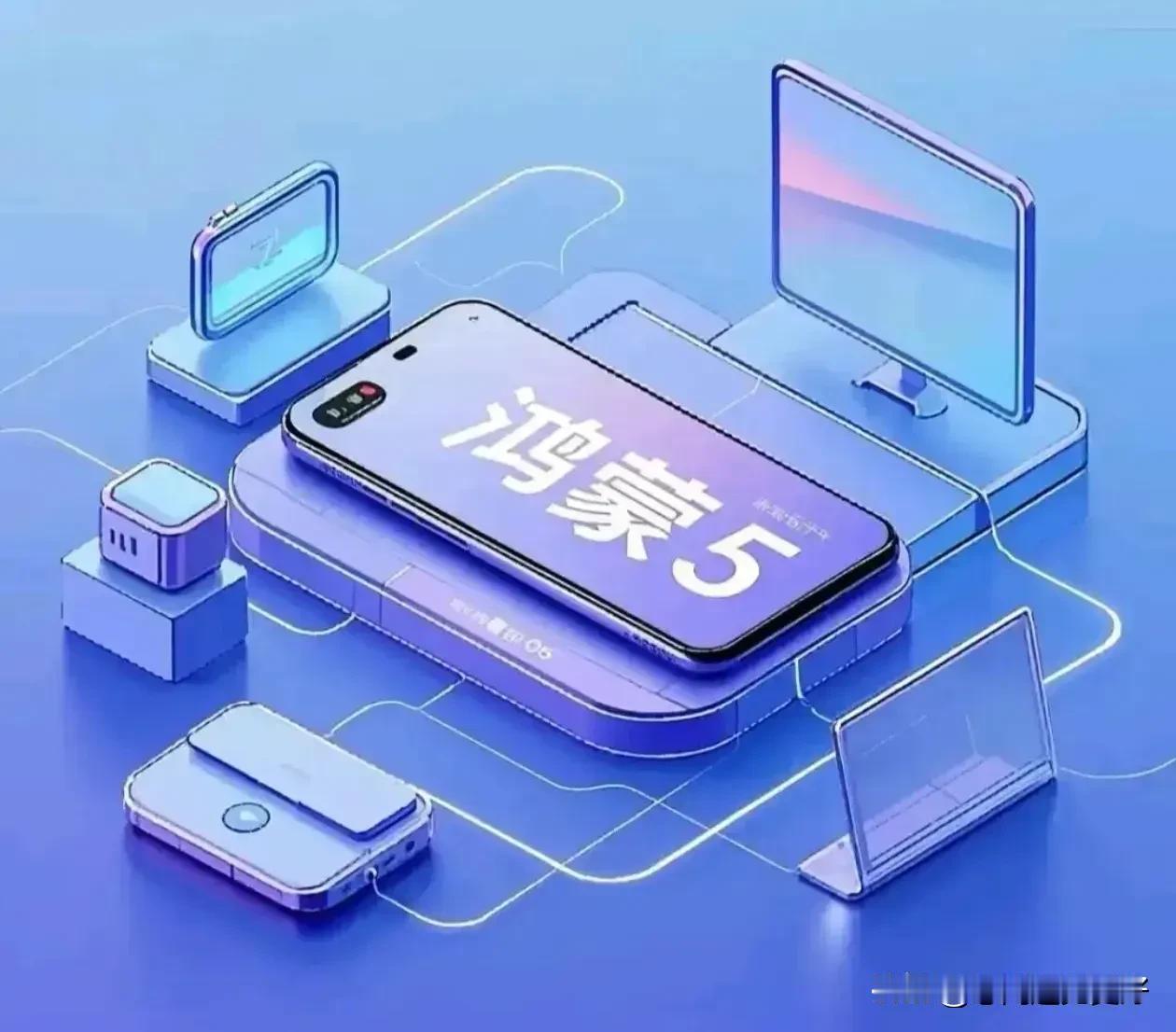 不知道你们发现没，现在身边用华为手机的人越来越多了，为啥呢？先说说流畅度。