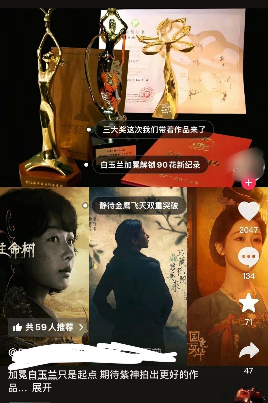 笑死了，完美贯彻像赵丽颖学习的方针