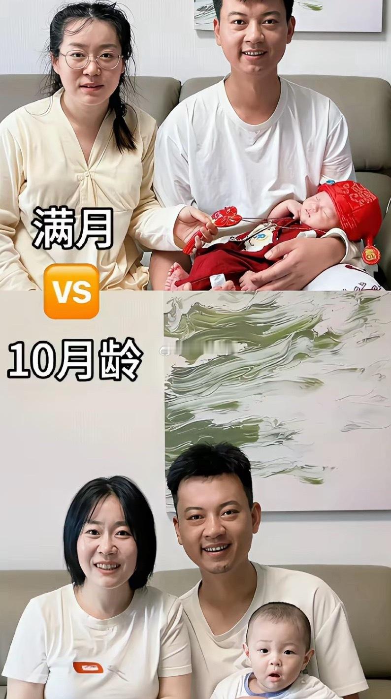 一张图直观感受，生孩子带来的损伤