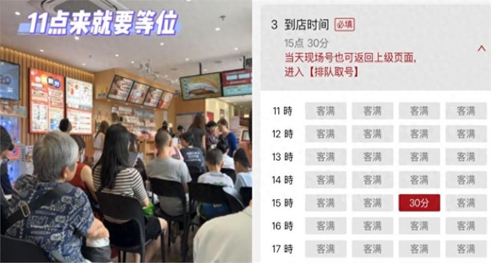 唏嘘，昨晚饭局，一位在日料圈深耕的朋友放下酒杯叹道：“Kura寿司撤出中国，哪是