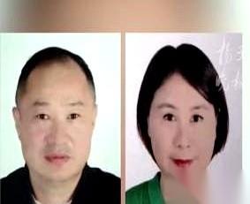 纽约一对华人夫妇，全款380万美元拿下长岛豪宅，一年后，人间蒸发。FBI查了一