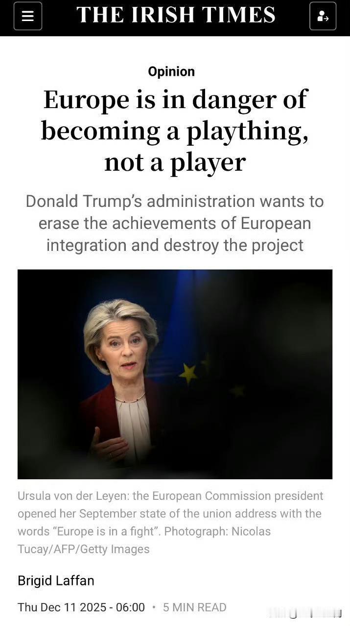 欧洲已经被一群全球主义精英玩坏了。​