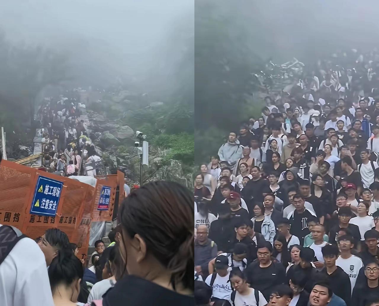 国庆假期爬泰山的人，上去的“死了心”，不上去的“不死心”，你说这到底是图啥？