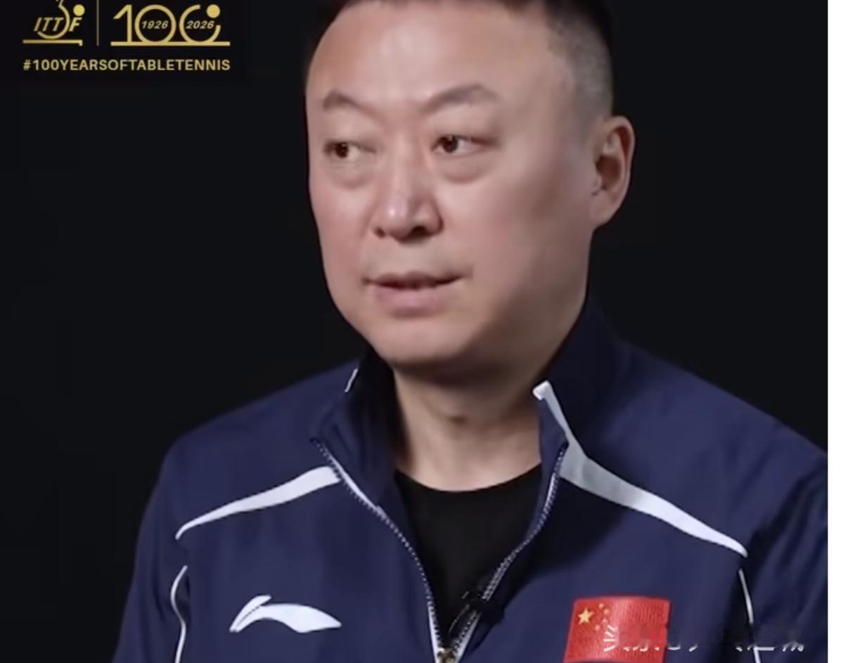 ITTF国际乒联发布的马琳采访，画面里有刘国梁，意味深长啊！国乒女队主教练马琳