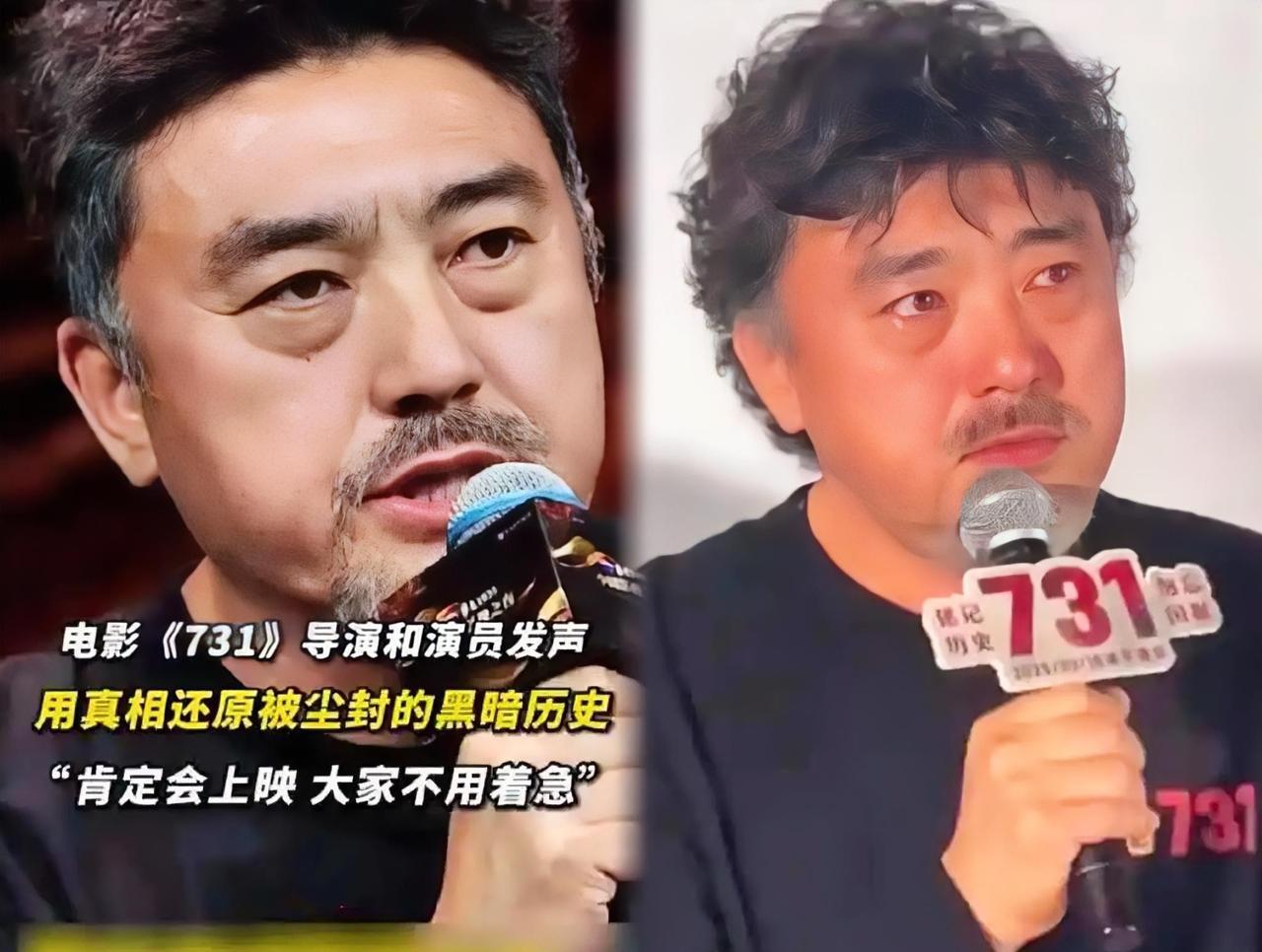 赵林山彻底慌了把首映礼放哈尔滨成了他最错的决定原本只是想告慰逝者的一场首映