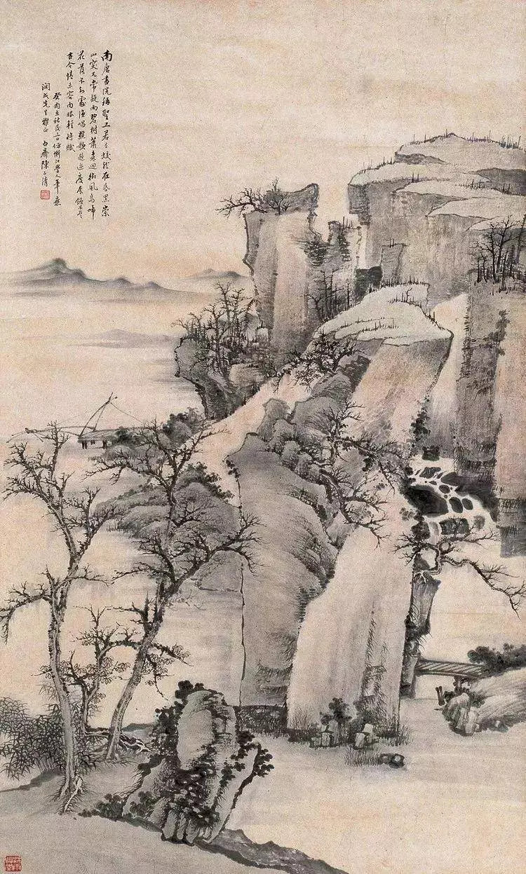 陈子清（1895-1946），原名晋，字子清，以字行，号俊实、白斋，别署支迦罗，