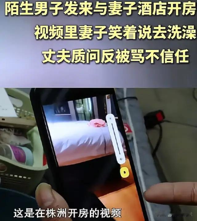 **她搬出主卧那天，没摔门，没吵架，只把结婚照从床头柜挪到了客厅玄关——照