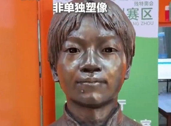 广州高校回应为全红婵建雕像: 非单独建, 而是奥运冠军雕像群组