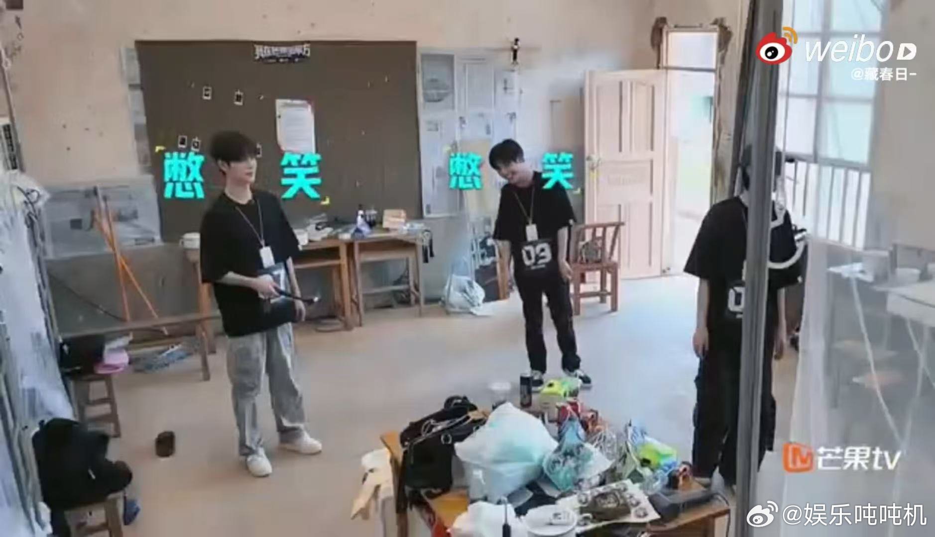 乐华男团是真能藏啊BOYHOOD这捉迷藏技能太绝了，躲衣柜、趴窗帘后、缩沙发缝