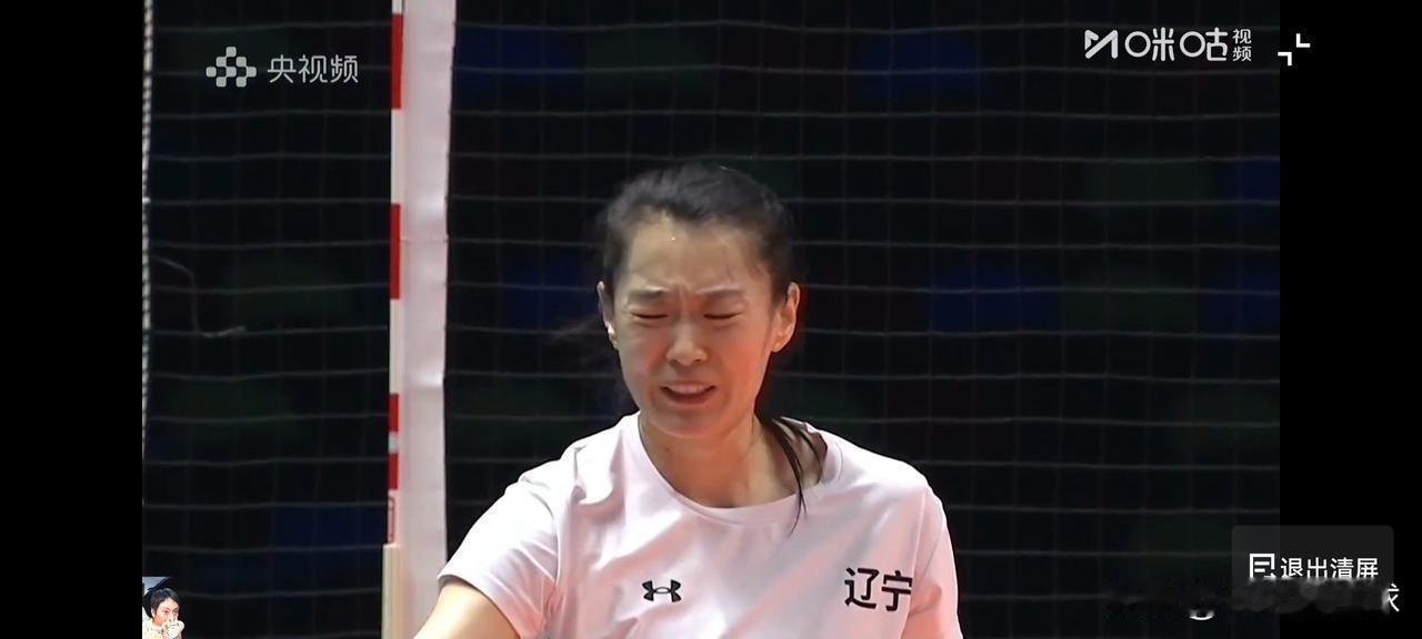 辽宁终没扛住上海，1：3败北。还是实力有差距！目前1胜4负，即便晋级8强也是B