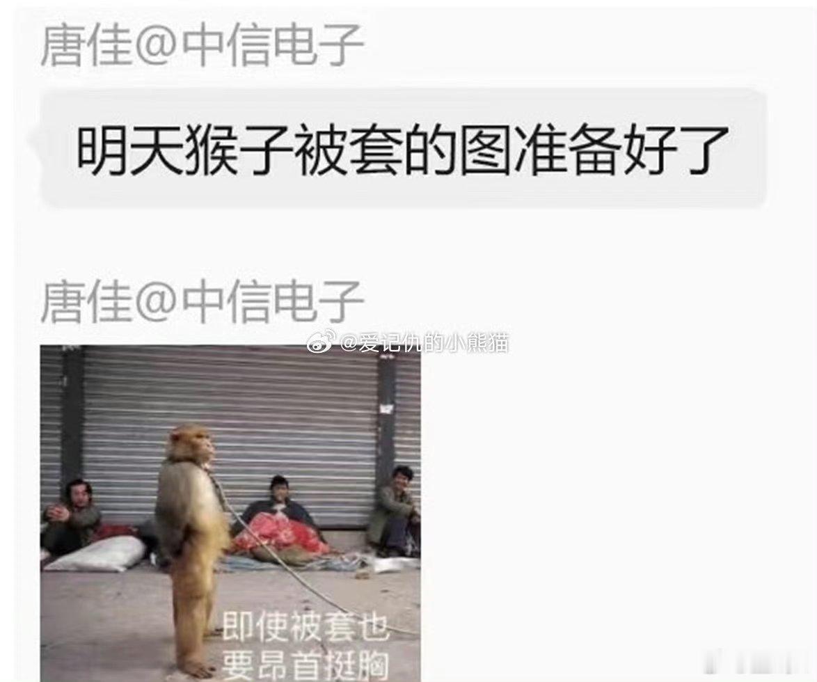 中国卫星，航天工程，航天电子都齐刷刷跌停前几天还有很多人喊商业航天星辰大海几个