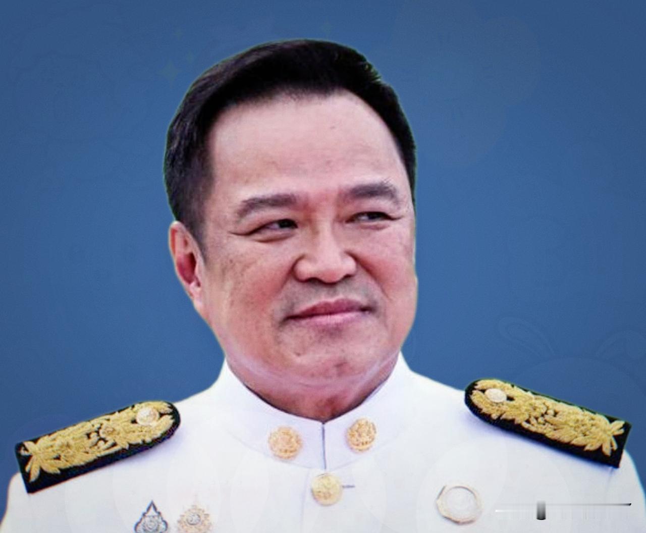 泰国政坛爆出大消息！2月13日，看守总理阿努廷宣布，他领导的自豪泰党（蓝党）和