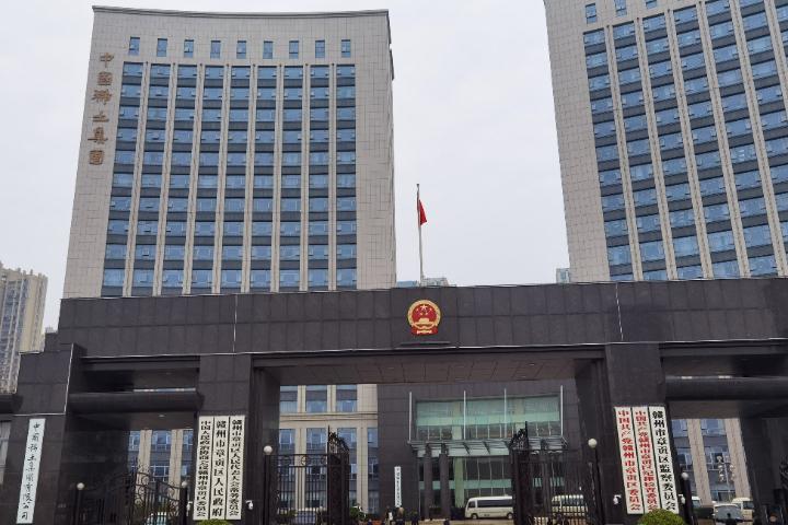 中联毒油延烧！蓝绿齐轰中央失能　赖清德首发声：该咎责绝不宽贷梅花新闻网洪子
