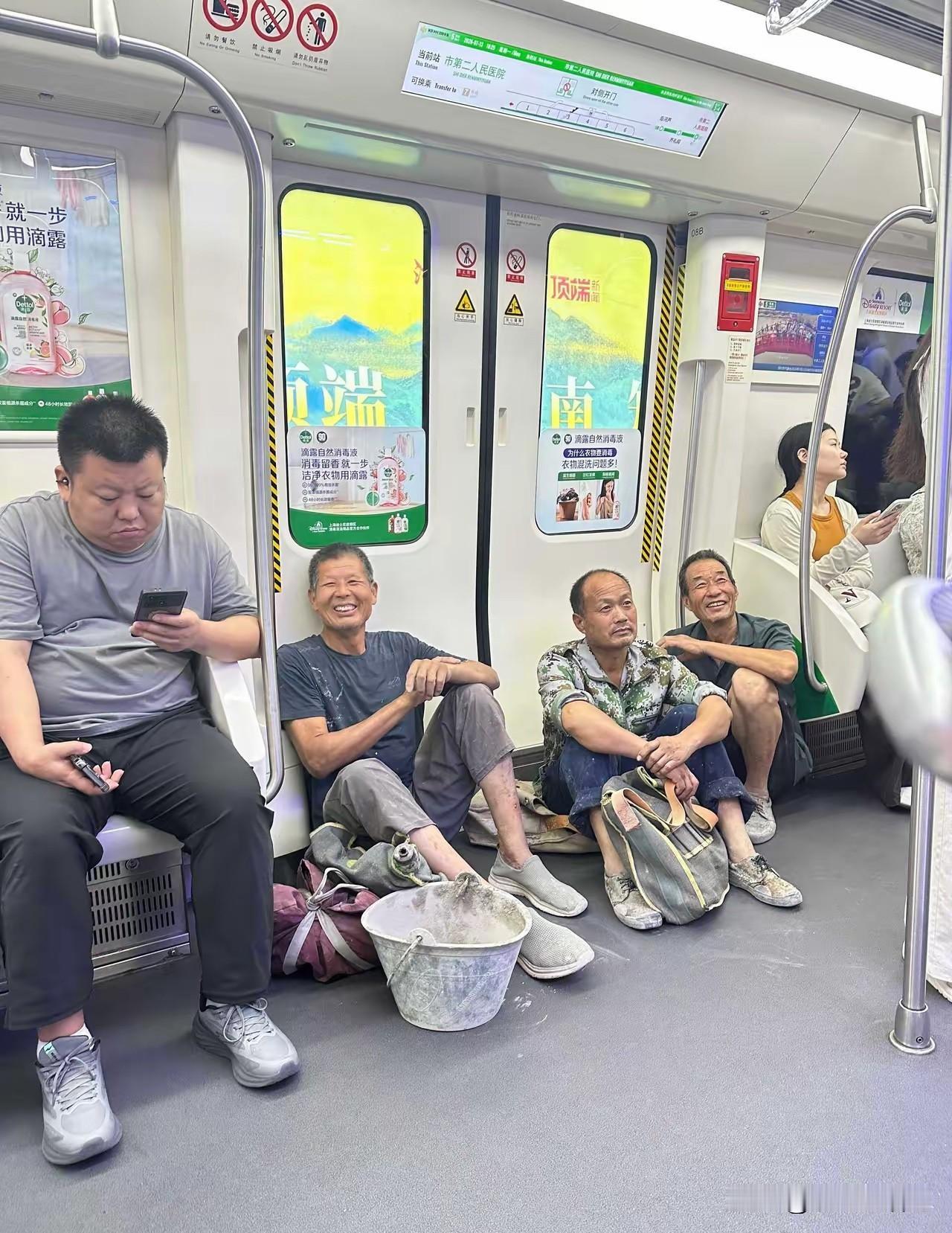 有空位置，他们不愿意坐，你怎么看？