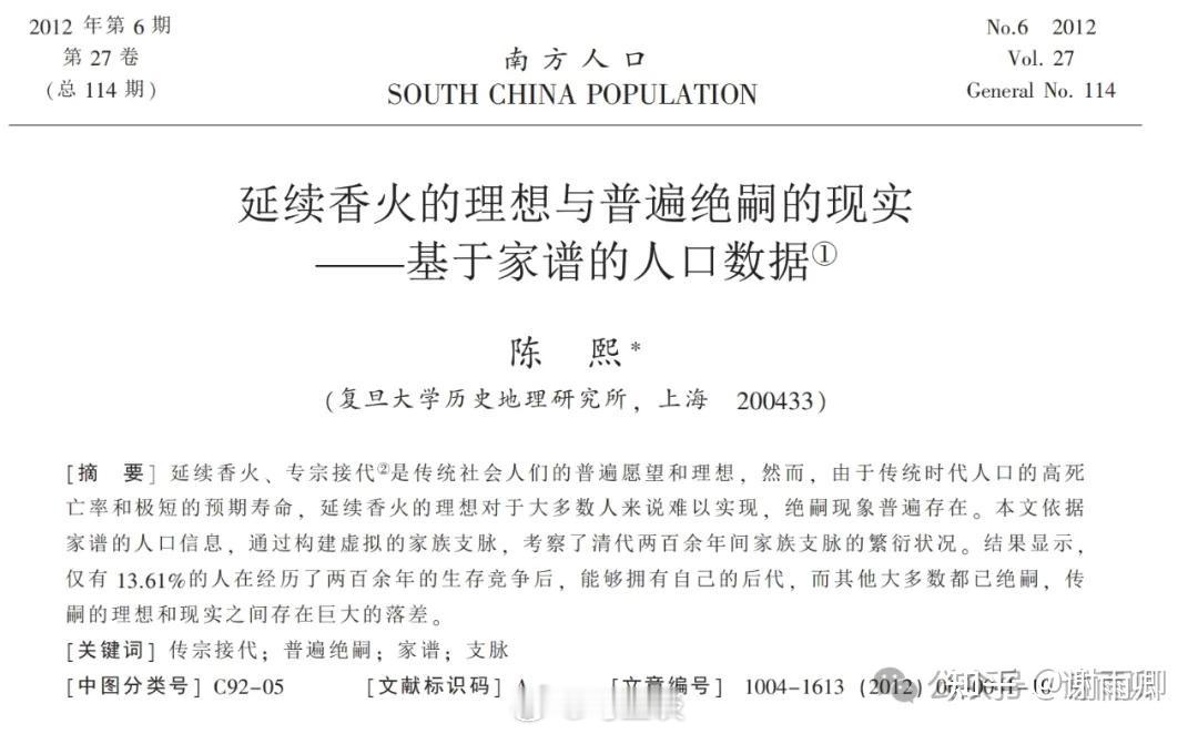 很好，鼓励生育就得直接，让乐意生育的人生育。为什么？因为生育的本质是爱生育的人生
