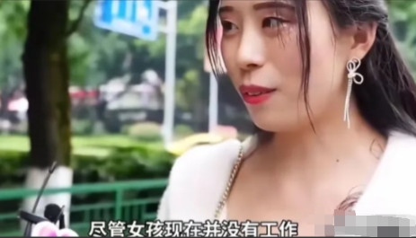 “一般的男人配不上我！”5月9日，浙江金华，有一名42岁的女子在公园相亲，相亲的
