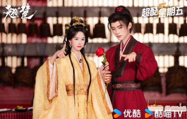 翘楚和莫离都暂定同一天播出！《翘楚》是陈都灵和周翊然，优酷S+女性成长权谋剧，