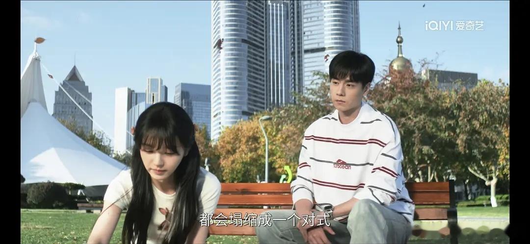 天才女友这部现代剧抠图感还这么严重。。。