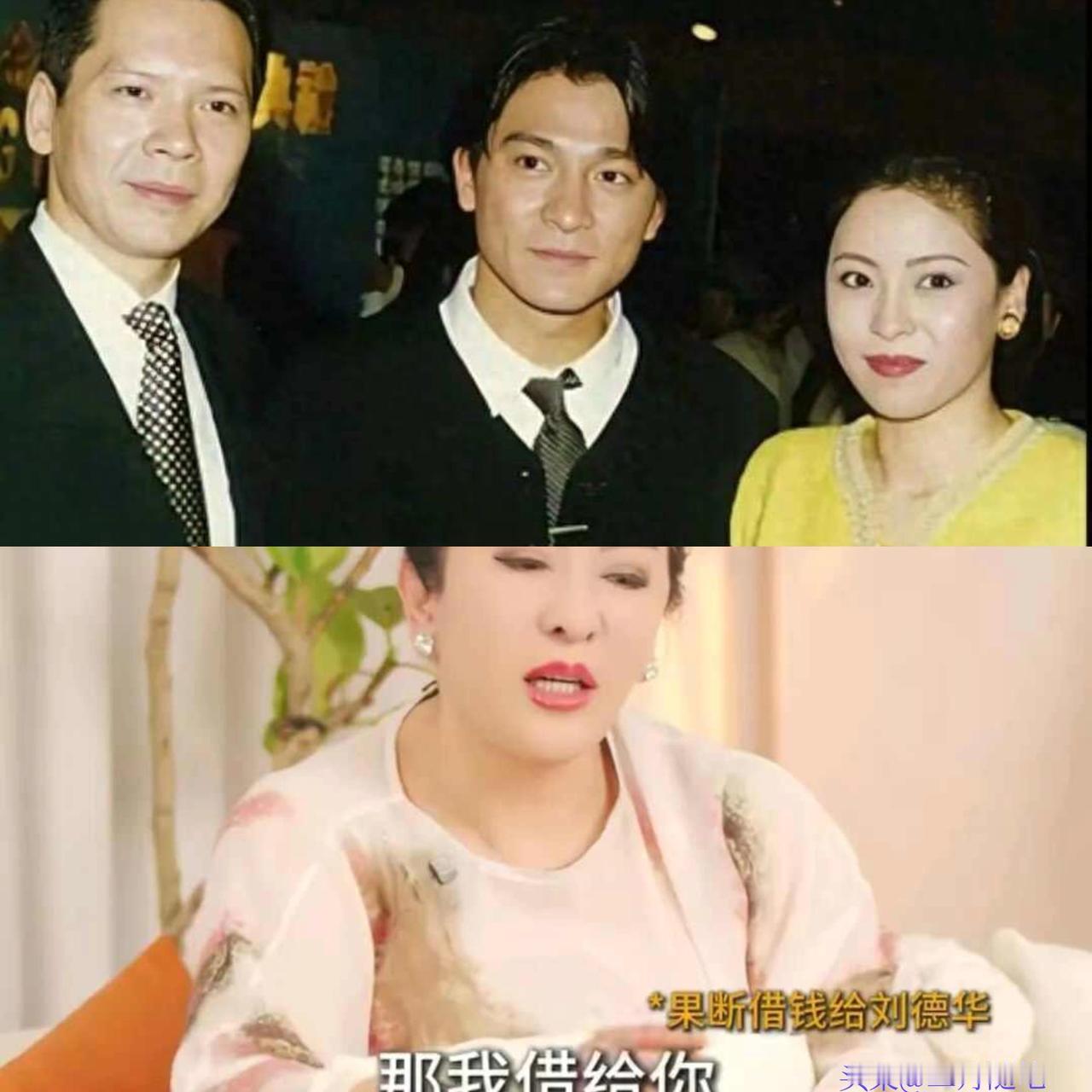 向太称曾借给刘德华4000万：没有打欠条，刘德华需要支付债务，真相揭开：那
