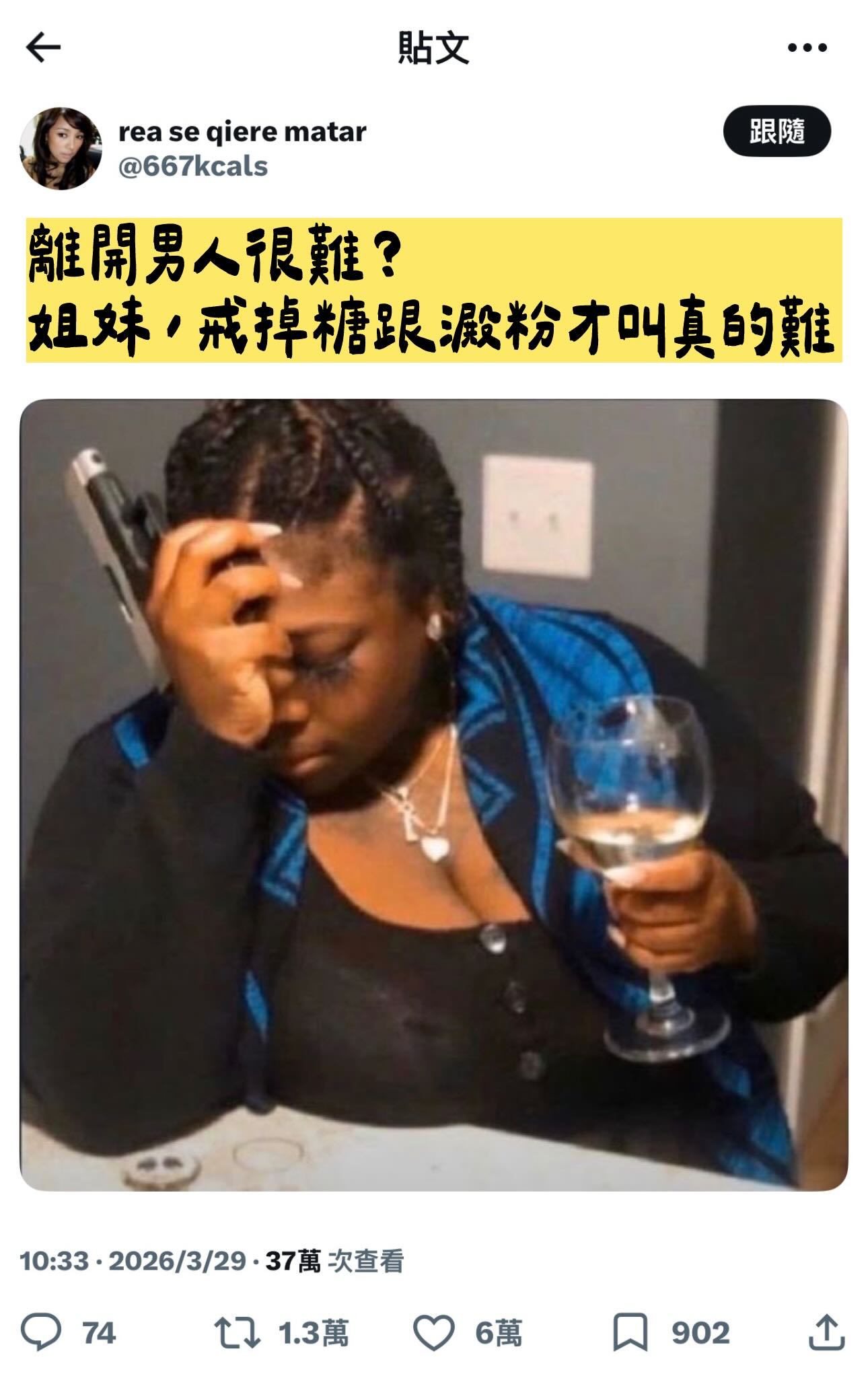 后者我真的连想都不敢想