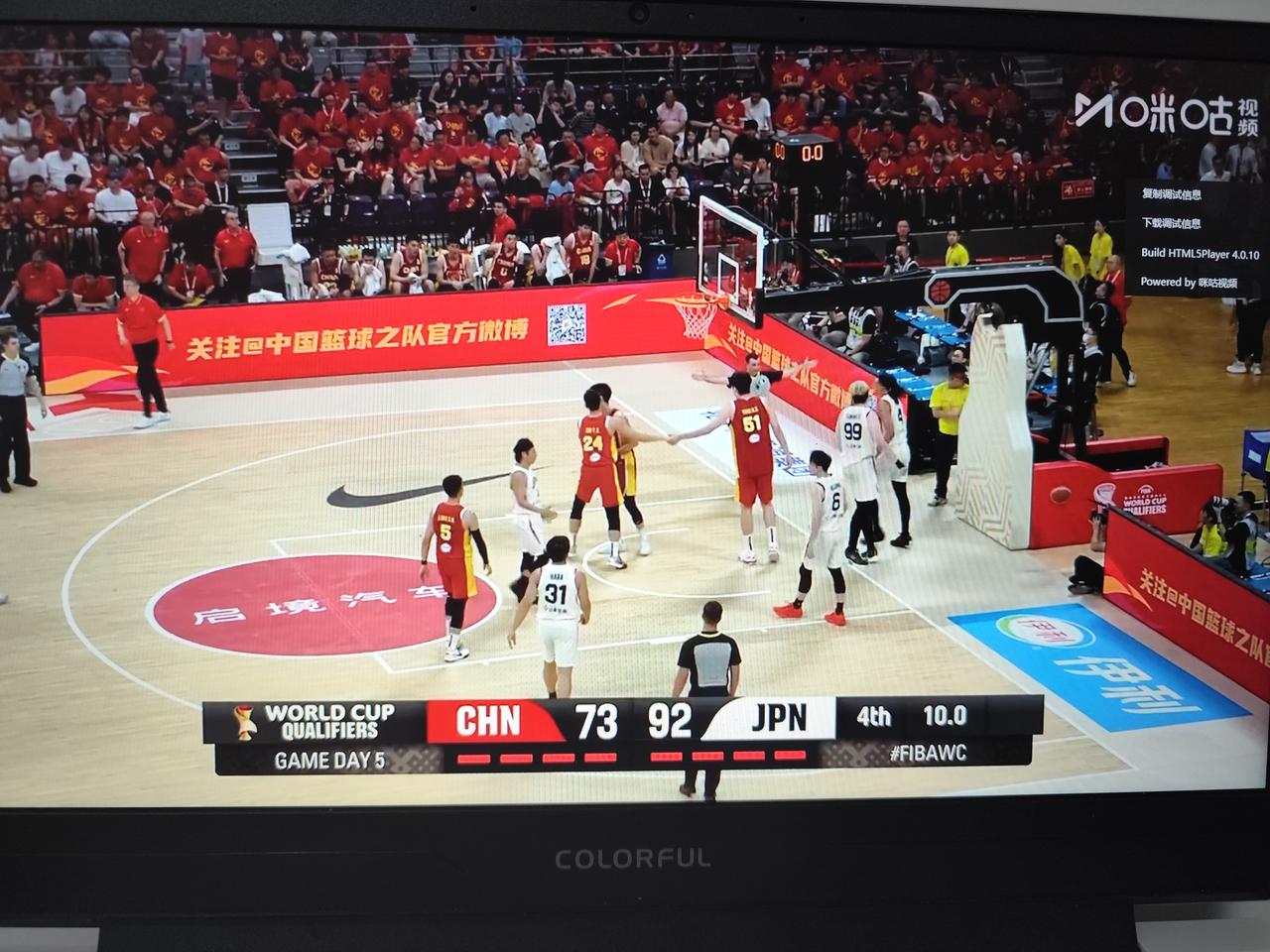 天塌了，中国男篮惨败日本男篮19分！！！出线堪忧！！篮球世界杯亚洲区预选赛中