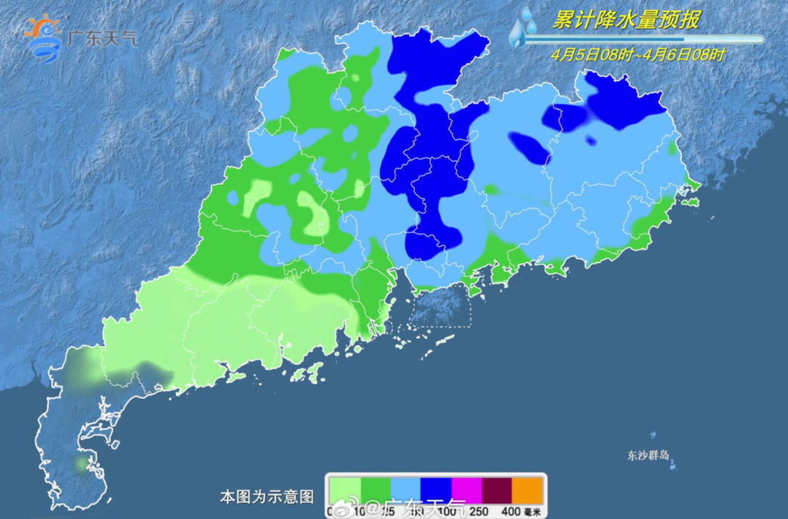 #清明广东雨雨雨雨雨#【粤北珠三角清明假期有大雨到暴雨局部大暴雨！伴有短时大风】