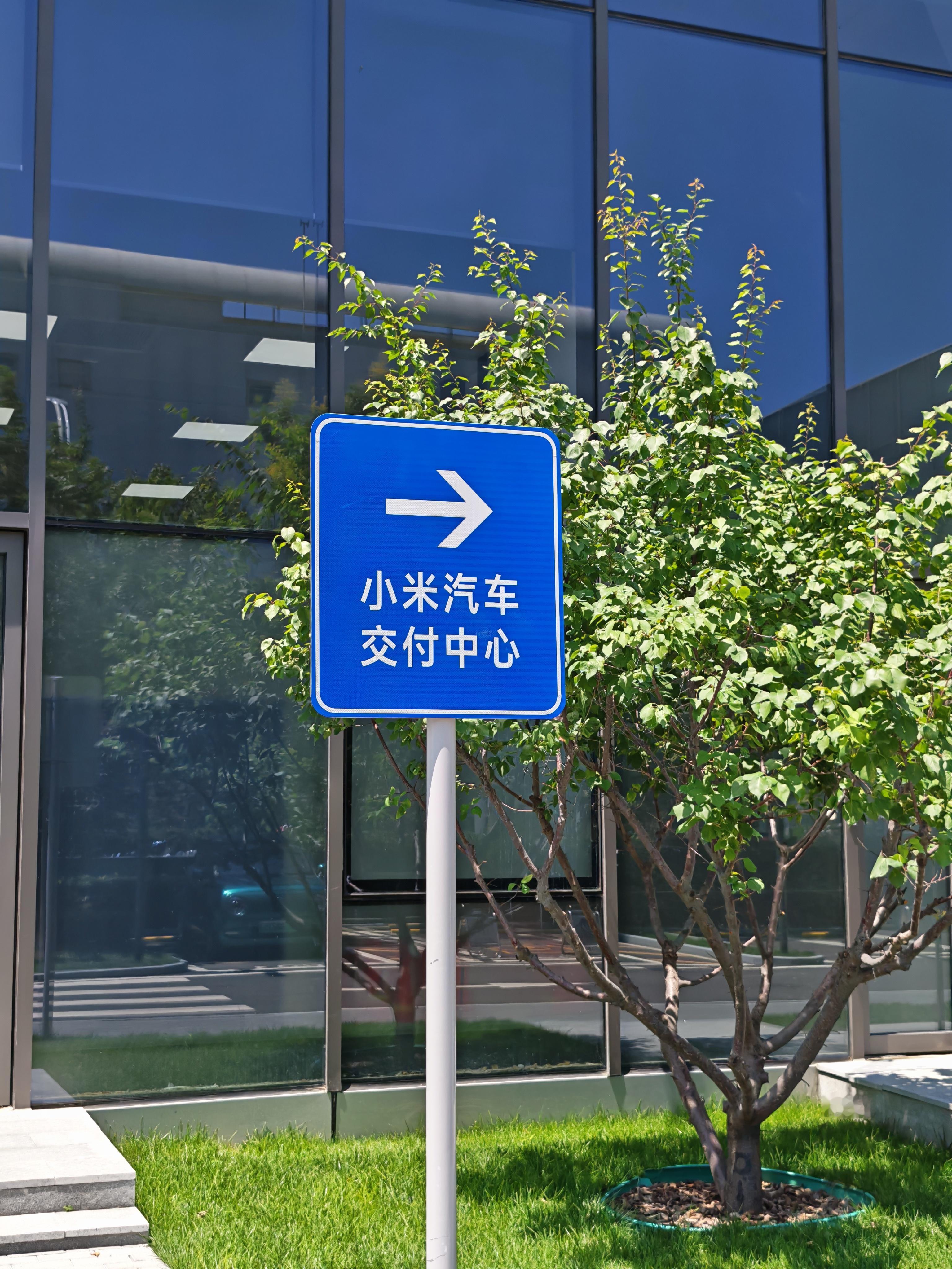 兄弟们，到啦[doge]​​​