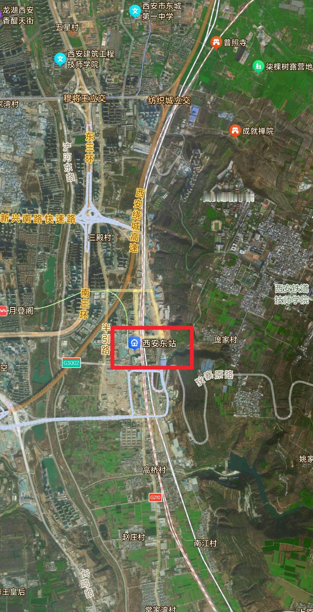 我本以为西安北站已是巅峰，没想到正在建设的西安东站看起来更加壮观大气，站台规模是