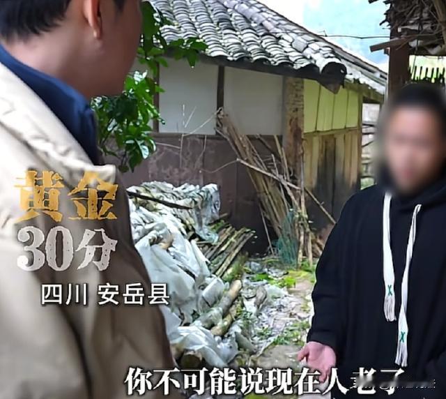 四川安岳，王大娘在年轻时抛下3个亲生子女，改嫁到邻镇的吴大爷家，一住就是20多年