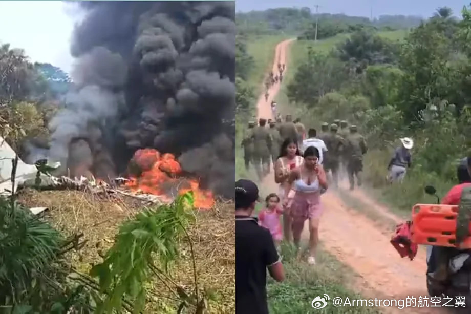 航空创作计划3月23日，一架C-130大力神运输机在哥伦比亚普图马约坠毁，机