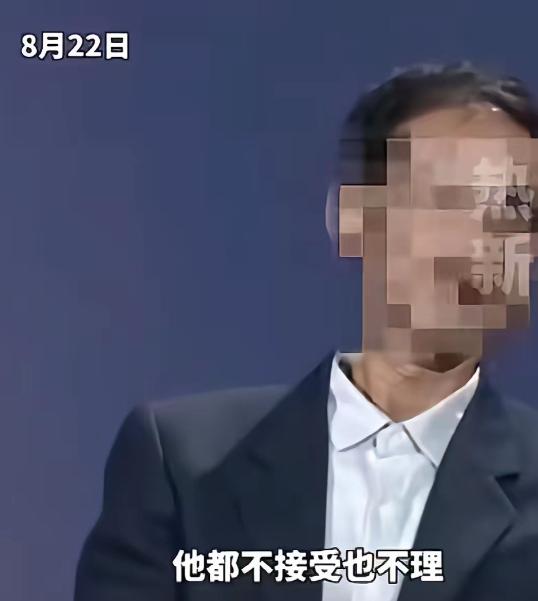 六旬母亲为逼儿子结婚，常年辱骂、拿刀威胁，把亲生儿子逼到断绝关系！广东，这位