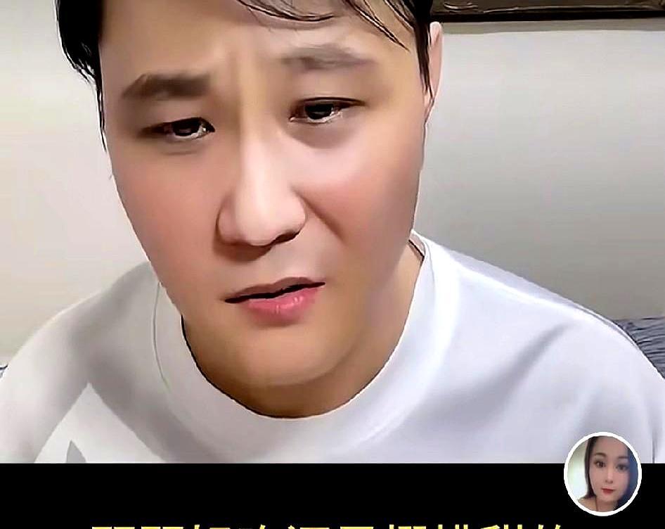 德云社真变天了，郭德纲这手平衡玩得太狠。当年嚷着要“清君侧”的大师兄，眼睁睁看着