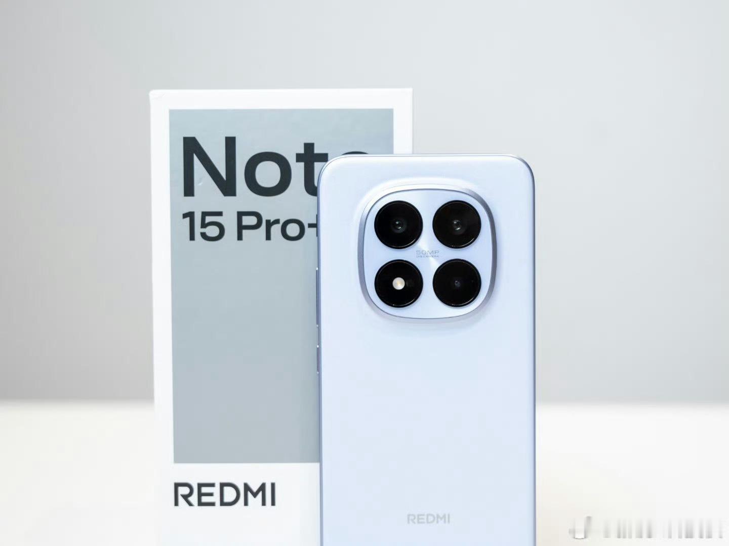 作为一款中端机，Note15Pro系列这次可以说是火力全开！作为勇蜜首款全等深