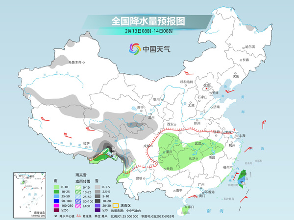 冷空气继续东移南下, 元宵节赏灯这些地方注意防寒保暖