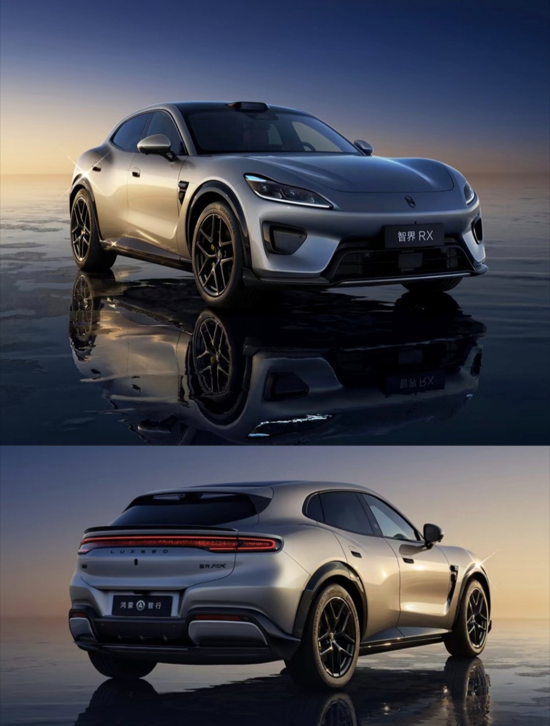 智界 RX 的外观公布，鸿蒙智行首款运动型 SUV，  - 长 502...