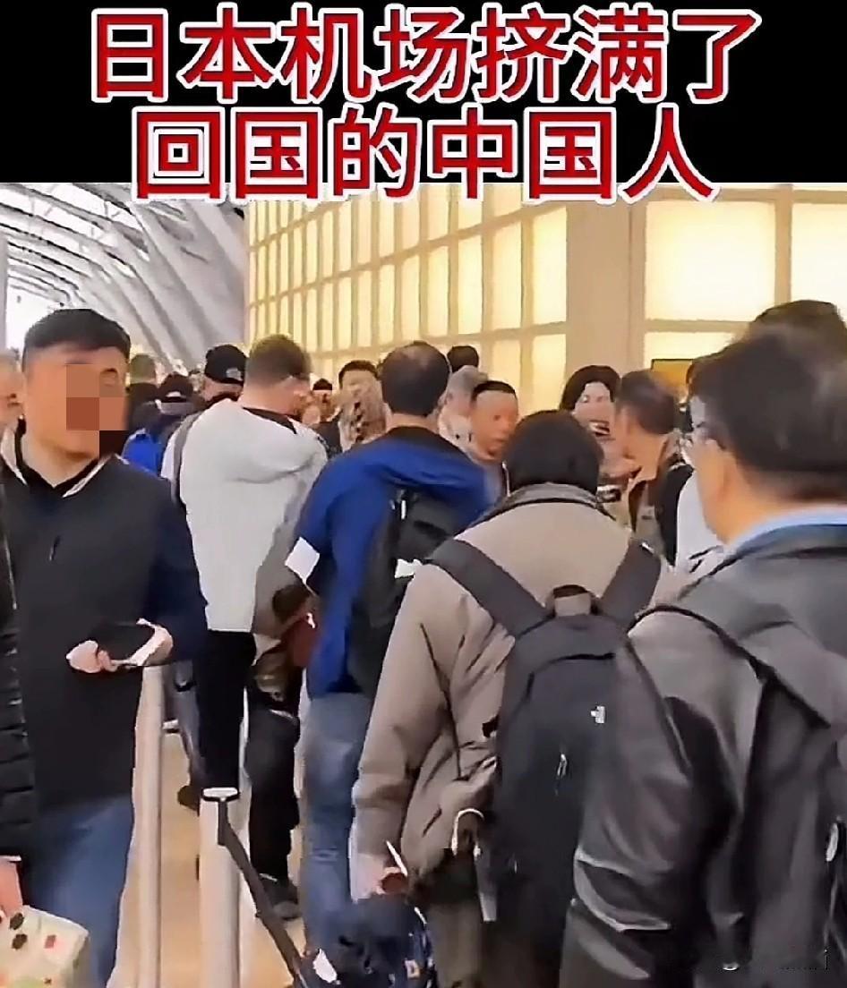 12条航线取消只是开胃菜，后续手段正在来的路上。有人却不以为然，认为中日双方